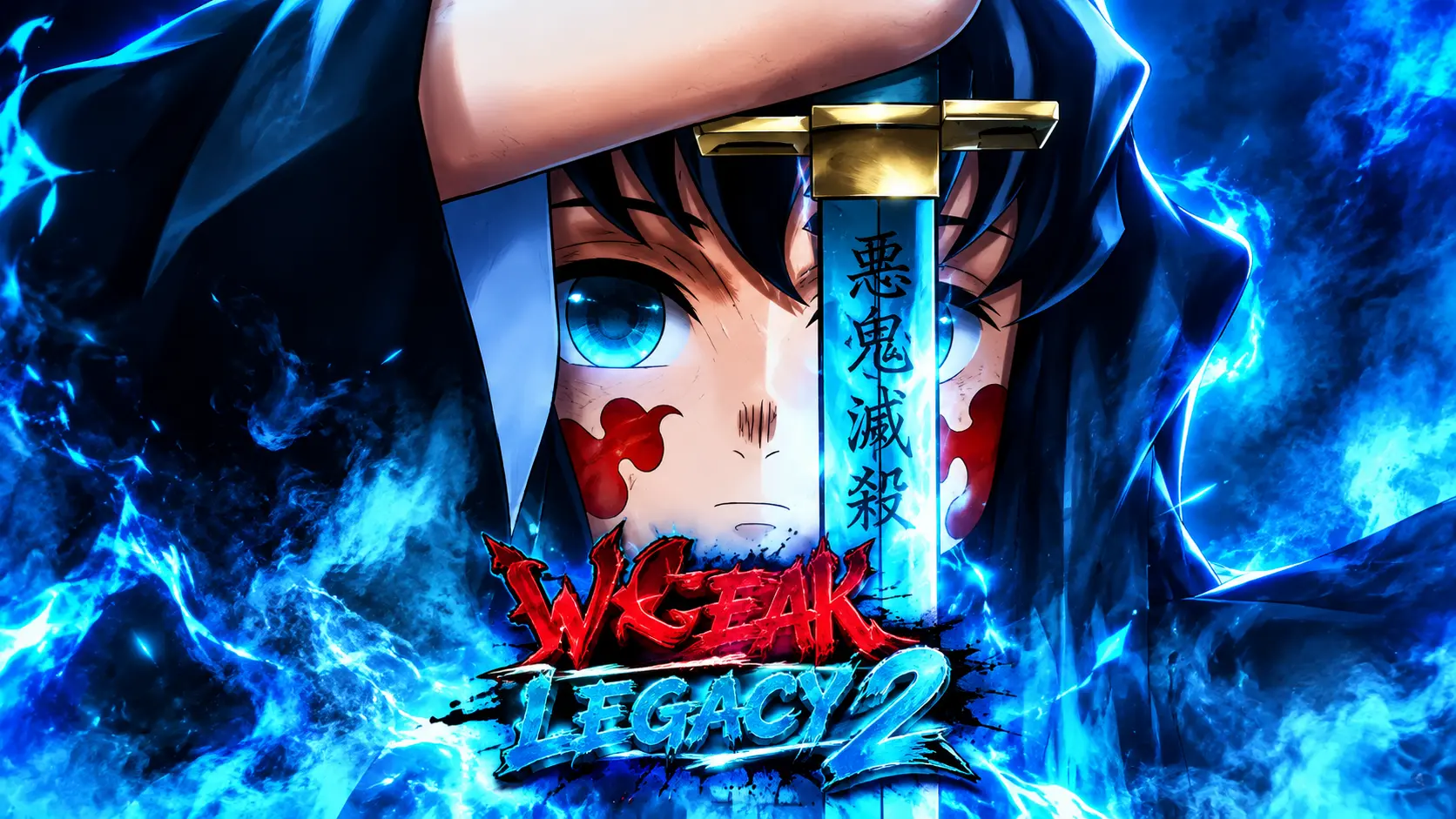 Weak Legacy 2